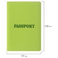 Обложка для паспорта, мягкий полиуретан, "PASSPORT", салатовая, STAFF, 237607 237607