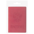 Обложка для паспорта, мягкий полиуретан, "Герб", красная, STAFF, 237612 237612