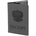 Обложка для паспорта, мягкий полиуретан, "Герб", светло-серая, STAFF, 237610 237610