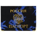 Обложка для паспорта, тиснение "Герб", ПВХ, ассорти, STAFF, 237580 237580