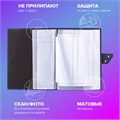 Папка-органайзер семейная для 4-х комплектов документов, формат А4, экокожа, синяя, BRAUBERG, 238206 238206