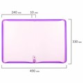 Папка объемная на молнии пластиковая BRAUBERG PASTEL, А4, 330х240 мм, 600 мкм, цвет лиловый, 271971 271971