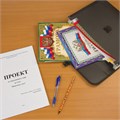 Папка для бумаг и документов с замком и 13 отделениями BRAUBERG "HIT", А4, пластик, черная, 229572 229572