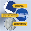 Папка на резинках BRAUBERG "Business", А4, 13 отделений, пластиковый индекс, синяя, 0,5 мм, 224146 224146