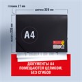 Папка на резинках BRAUBERG "Business", А4, 13 отделений, пластиковый индекс, черная, 0,5 мм, 224147 224147