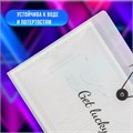 Папка-органайзер на резинке 12 отделений, BRAUBERG "Glassy", А4, прозрачная, 271929 271929