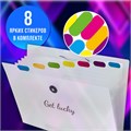 Папка-органайзер на резинке 8 отделений, BRAUBERG "Glassy", А4, прозрачная, 271928 271928