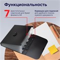 Папка-портфель пластиковая BRAUBERG "Energy" А4 (330х256х32 мм), 7 отделений, черная, 221204 221204