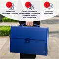 Папка-портфель пластиковая BRAUBERG А4 (332х245х35 мм), 13 отделений, синяя, 221379 221379