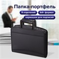 Папка-портфель пластиковая BRAUBERG А4+ (355х290х60 мм), выдвижные ручки, 9 отделений, 1 карман, черная, 225168 225168