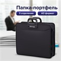 Папка-портфель пластиковая БОЛЬШОГО ФОРМАТА BRAUBERG "ПОРТФОЛИО" А3 (470х380х130 мм), 3 отделения, черная, 223081 223081