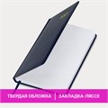 Ежедневник датированный 2025 А5 138x213 мм BRAUBERG "Select", балакрон, темно-синий, 115807 115807