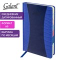 Ежедневник датированный 2025 А5 148х218 мм GALANT "Combi Contract", под кожу, темно-синий, 115711 115711