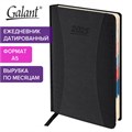 Ежедневник датированный 2025 А5 148х218 мм GALANT "Combi Contract", под кожу, черный, 115713 115713