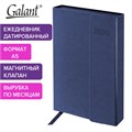 Ежедневник датированный 2025 А5 148х218 мм GALANT "Magnetic", под кожу, клапан, синий, 115710 115710