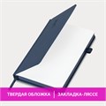 Ежедневник датированный 2025, А5, 138х213 мм, BRAUBERG "Plain", под кожу, резинка, держатель для ручки, синий, 115916 115916