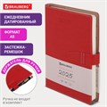 Ежедневник датированный 2025, А5, 143х218 мм, BRAUBERG "Journal", под кожу, застежка, органайзер, красный, 115880 115880