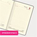 Ежедневник датированный 2025, А5, 143х218 мм, BRAUBERG "Journal", под кожу, застежка, органайзер, красный, 115880 115880