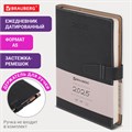 Ежедневник датированный 2025, А5, 143х218 мм, BRAUBERG "Journal", под кожу, застежка, органайзер, черный, 115882 115882