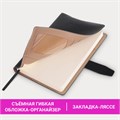 Ежедневник датированный 2025, А5, 143х218 мм, BRAUBERG "Journal", под кожу, застежка, органайзер, черный, 115882 115882