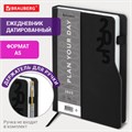 Ежедневник датированный 2025, А5, 150x213 мм, BRAUBERG "Up", под кожу, софт-тач, держатель для ручки, черный, 115840 115840