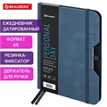 Ежедневник датированный 2025, А5, 151х213 мм, BRAUBERG "Note", под кожу, держатель для ручки, резинка-фиксатор, синий, 115931 115931