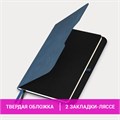 Ежедневник датированный 2025, А5, 151х213 мм, BRAUBERG "Note", под кожу, держатель для ручки, резинка-фиксатор, синий, 115931 115931