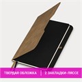 Ежедневник датированный 2025, А5, 151х213 мм, BRAUBERG "Note", под кожу, держатель для ручки, резинка-фиксатор, бежевый, 115935 115935