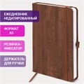 Ежедневник недатированный А5 (138x213 мм) BRAUBERG "Wood", кожзам, резинка, 136 л., коричневый, 111676 111676