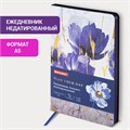 Ежедневник недатированный А5 (138х213 мм), BRAUBERG VISTA, под кожу, гибкий, 136 л., "Blue flowers", 112013 112013