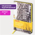 Ежедневник недатированный А5 (138х213 мм), BRAUBERG VISTA, под кожу, гибкий, 136 л., "Old New York", 111991 111991