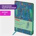 Ежедневник недатированный А5 (138х213 мм), BRAUBERG VISTA, под кожу, гибкий, 136 л., "Peacocks", 112032 112032