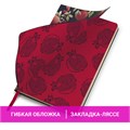 Ежедневник недатированный А5 (138х213 мм), BRAUBERG VISTA, под кожу, гибкий, 136 л., "Pomegranate", 112022 112022
