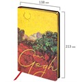 Ежедневник недатированный А5 (138х213 мм), BRAUBERG VISTA, под кожу, гибкий, 136 л., "Van Gogh", 111987 111987