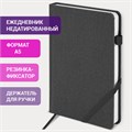 Ежедневник недатированный А5 138x213 мм BRAUBERG "Finest" под кожу, резинка, 136 л., черный, 111869 111869