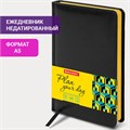 Ежедневник недатированный А5 138x213 мм BRAUBERG "Rainbow", под кожу, 136 л., черный/желтый, 113497 113497