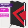 Ежедневник недатированный А5 138x213 мм BRAUBERG "Waves" под кожу, застежка 160 л., черный/красный, 111876 111876
