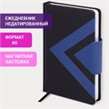Ежедневник недатированный А5 138x213 мм BRAUBERG "Waves" под кожу, застежка, 160 л., черный/синий, 114453 114453