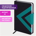 Ежедневник недатированный А5 138x213 мм BRAUBERG "Waves", под кожу, застежка, 160 л., черный/бирюзовый, 114454 114454