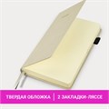 Ежедневник недатированный А5 138x213мм BRAUBERG Velvet, резинка, держатель, 160л, бежевый, 116244 116244