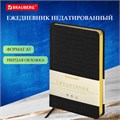 Ежедневник недатированный А5 138х213 мм BRAUBERG "Comodo" под кожу, 160 л., черный, 124974 124974