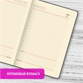 Ежедневник недатированный А5 138х213 мм BRAUBERG "Imperial" под кожу, 160 л., темно-зеленый, 111855 111855