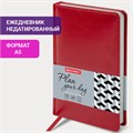 Ежедневник недатированный А5 138х213 мм BRAUBERG "Rainbow" под кожу, 136 л., красный, 111667 111667
