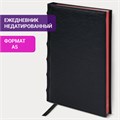Ежедневник недатированный А5 138х213 мм BRAUBERG FLAME под кожу, 160 л., черный, красный срез, 123844 123844