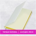 Ежедневник недатированный А5 138х213 мм, BRAUBERG "Iguana", под кожу, 160 л., белый, 114458 114458