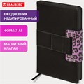 Ежедневник недатированный А5 138х213 мм, BRAUBERG "Safari", под кожу, магнит, 160 л., Leopard, фиолетовый, 116593 116593