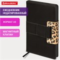 Ежедневник недатированный А5 138х213 мм, BRAUBERG "Safari", под кожу, магнит, 160 л., Leopard, черный, 116592 116592