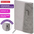 Ежедневник недатированный А5 138х213 мм, BRAUBERG "Stitch", под кожу, магнит, 160 л., серый, 116591 116591