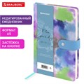 Ежедневник недатированный А5 138х213мм BRAUBERG Nebula, под кожу, застежка 160л, синий микс, 116238 116238
