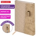 Ежедневник недатированный А5 145х215 мм, BRAUBERG "Stitch", под кожу, магнит, 160 л., коричневый, 116590 116590